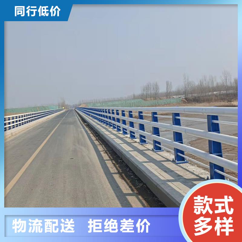 304不锈钢碳素钢复合管护栏-304不锈钢碳素钢复合管护栏供应商