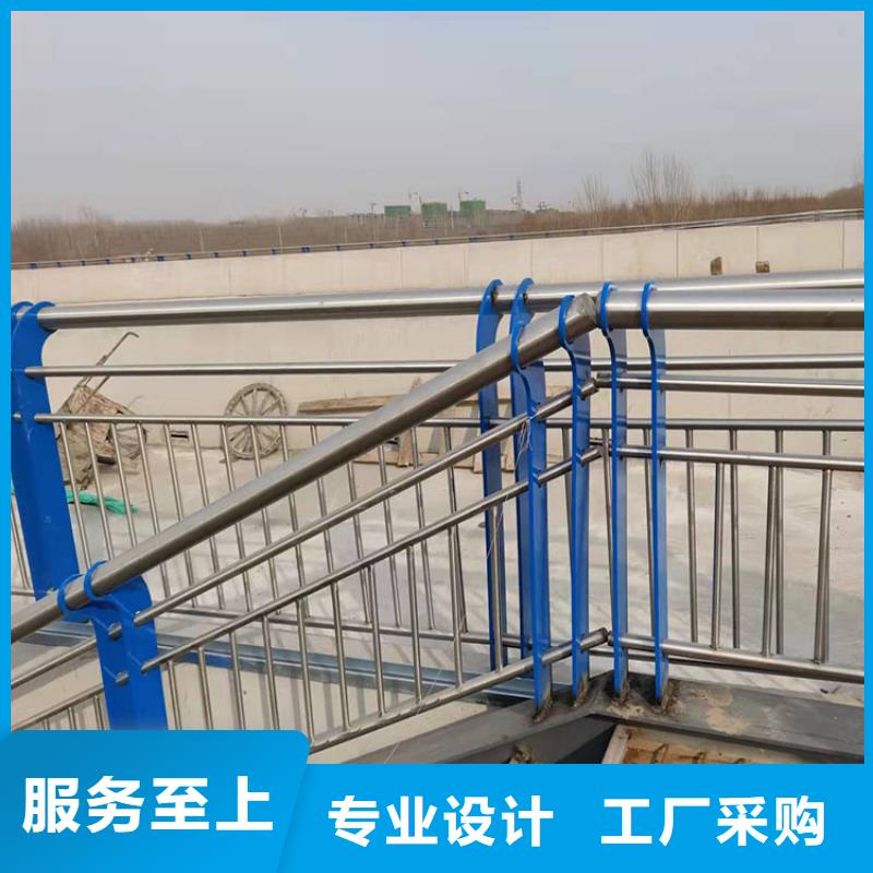 城市护栏现货批发