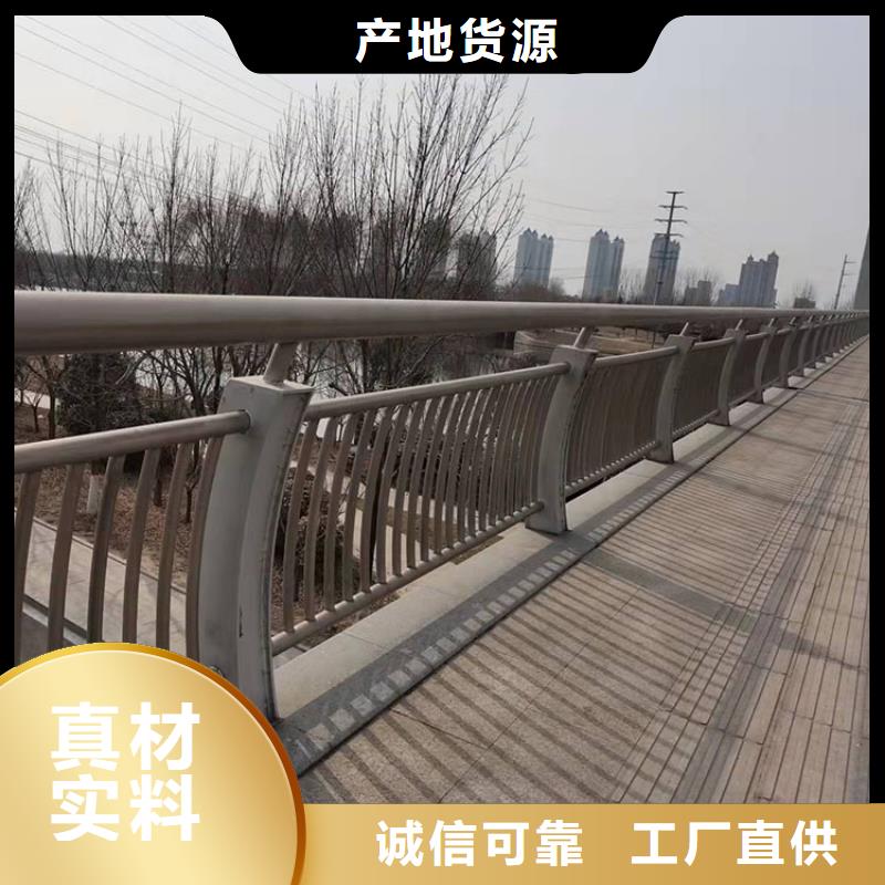 采购湖边防撞护栏必看-图文介绍