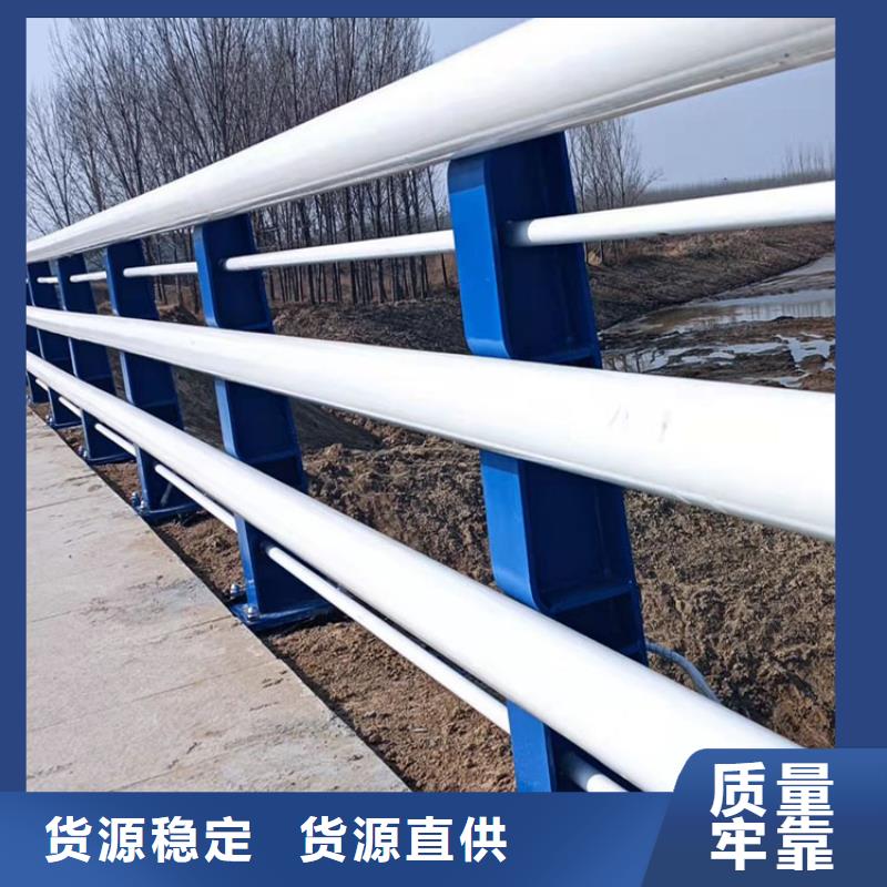 质优价廉的天桥护栏批发商