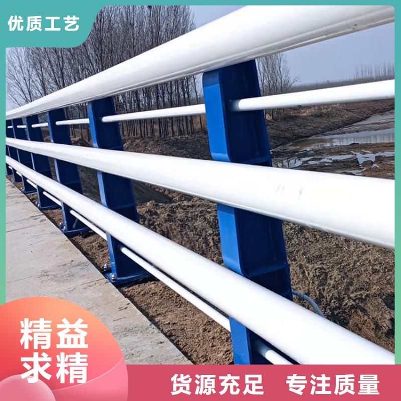 定安县喷塑钢管护栏厂家-服务优