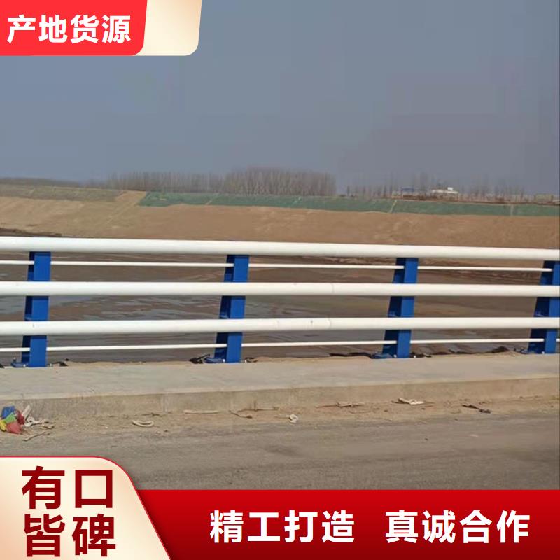 镀锌喷塑钢板立柱价格透明