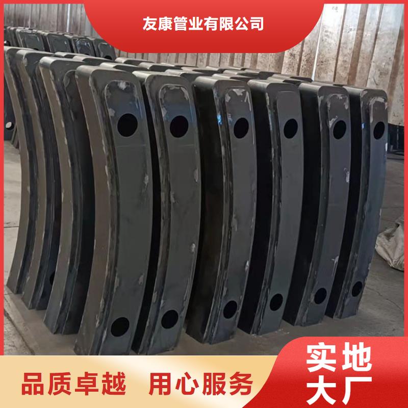 琼中县201不锈钢复合管护栏-复购率高