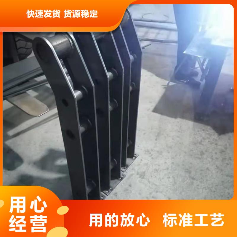护栏栏杆正规生产厂家