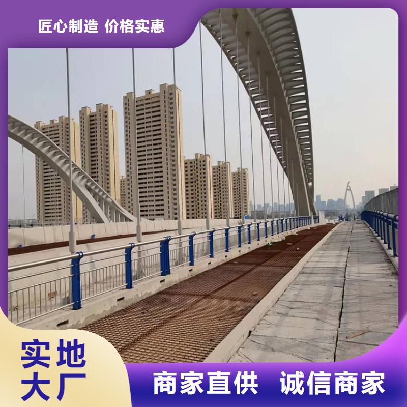 景区护栏厂家直接发货