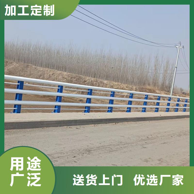 201外敷不锈钢复合管栏杆厂家量身定制