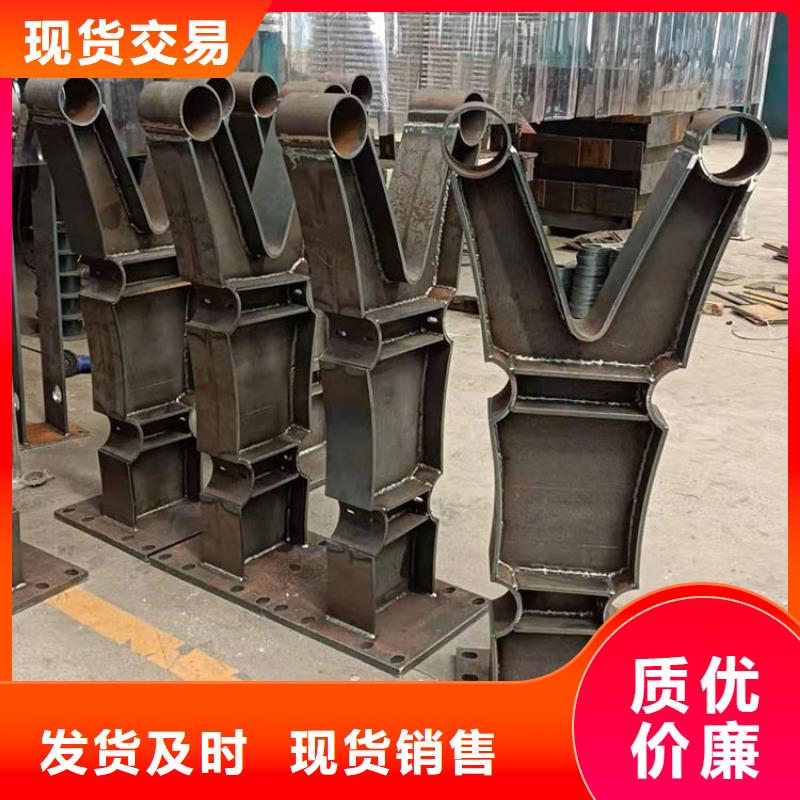 不锈钢碳素钢复合管栏杆厂家图片