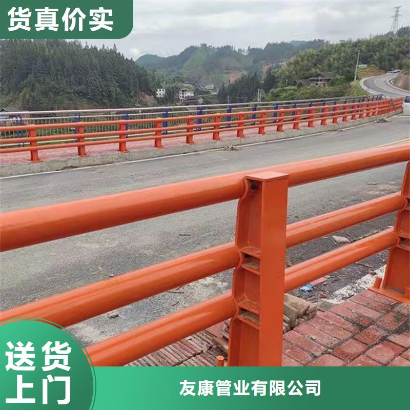 琼中县201不锈钢复合管护栏-复购率高