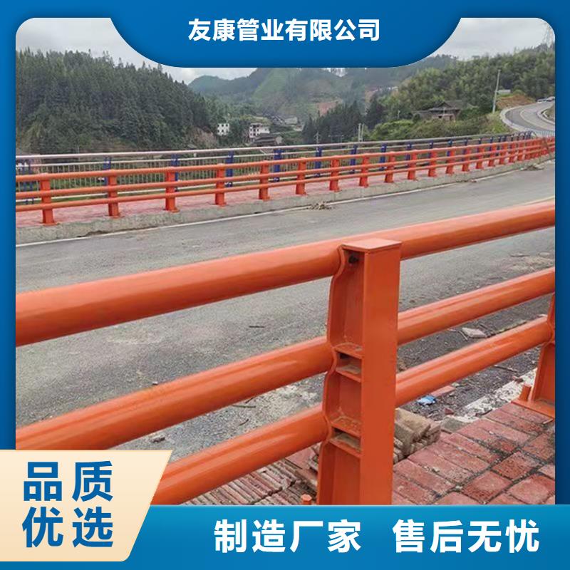 201拉丝不锈钢复合管护栏厂家品质可靠