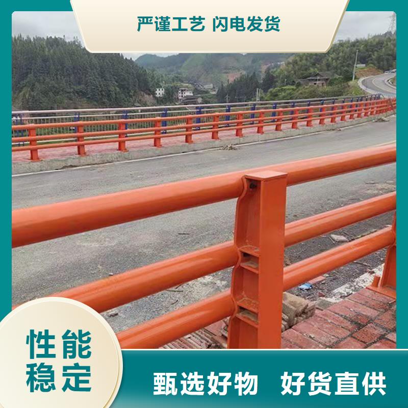 桥上的防撞护栏包你满意