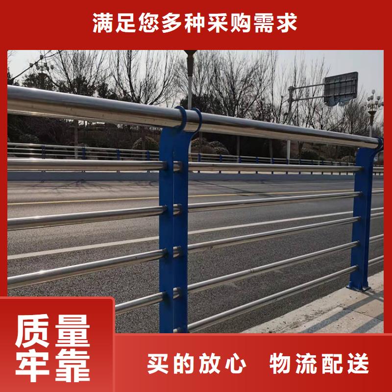 不锈钢碳素钢复合管护栏用途分析