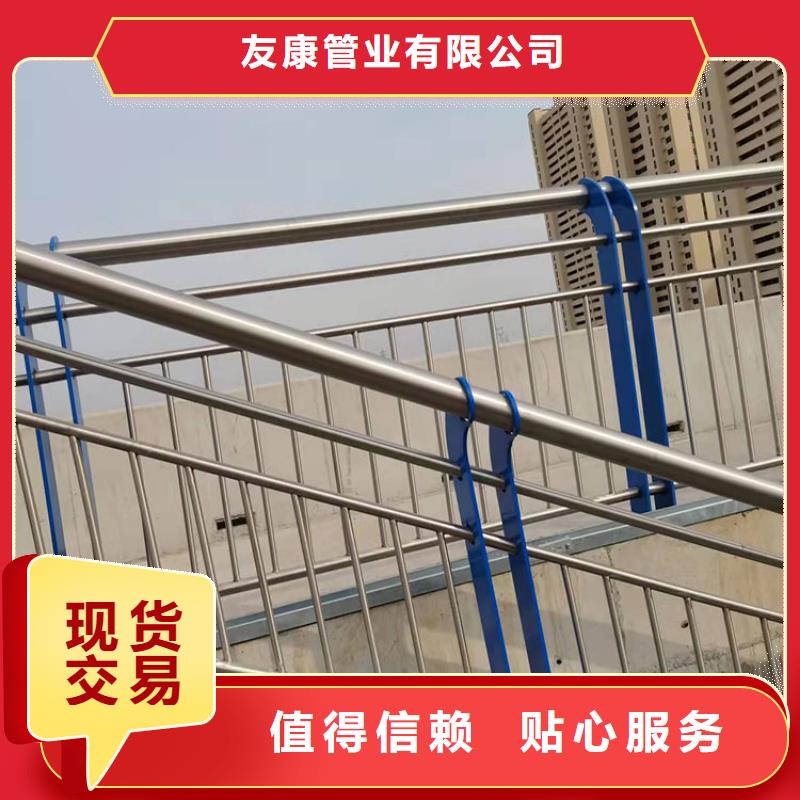 河道护栏-河道护栏质量过硬