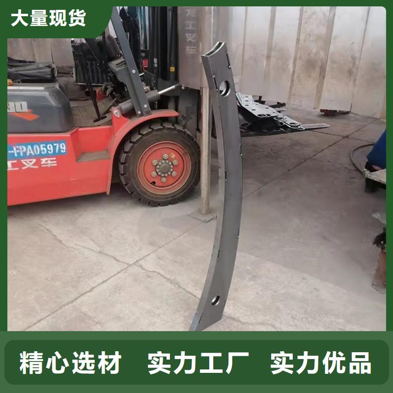 #桥梁防撞栏杆#-欢迎您