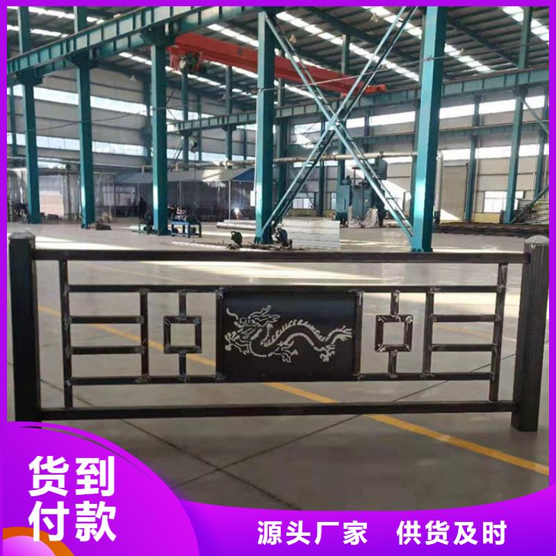 景观隔离栏杆市场价