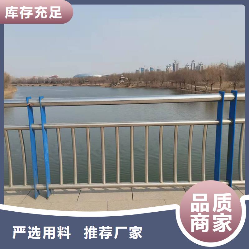 批发LED灯光护栏的厂家