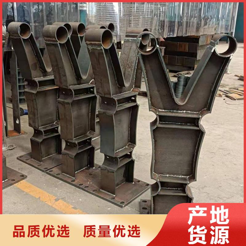 桥梁护栏立柱量大从优