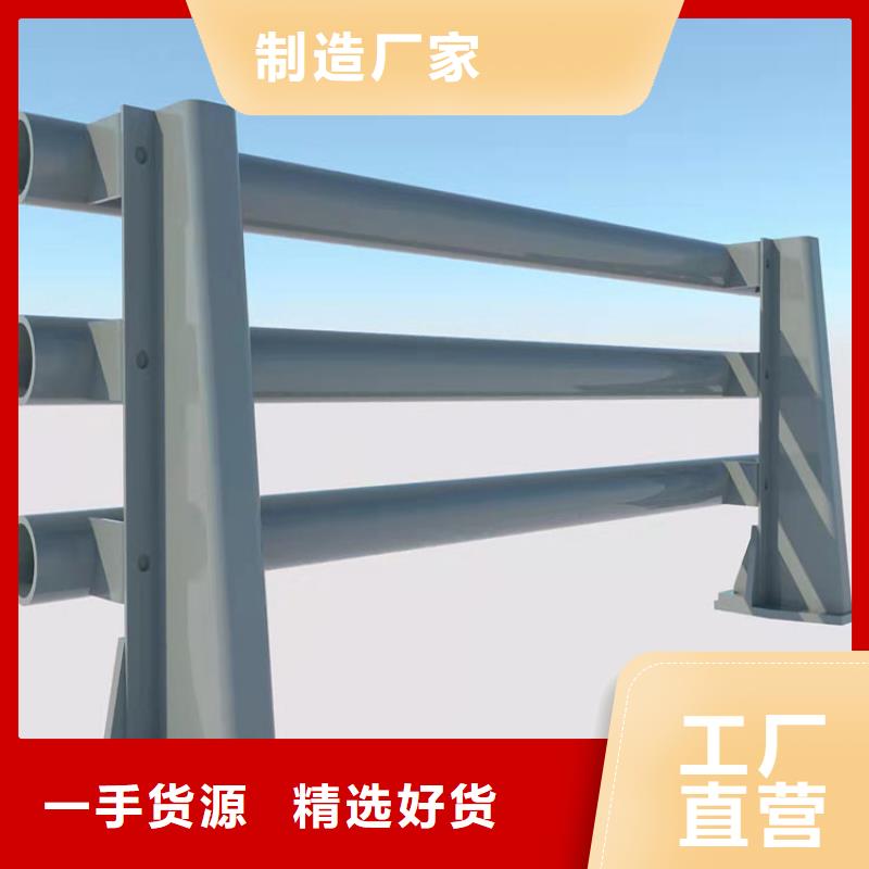 快速:防撞桥梁护栏厂家