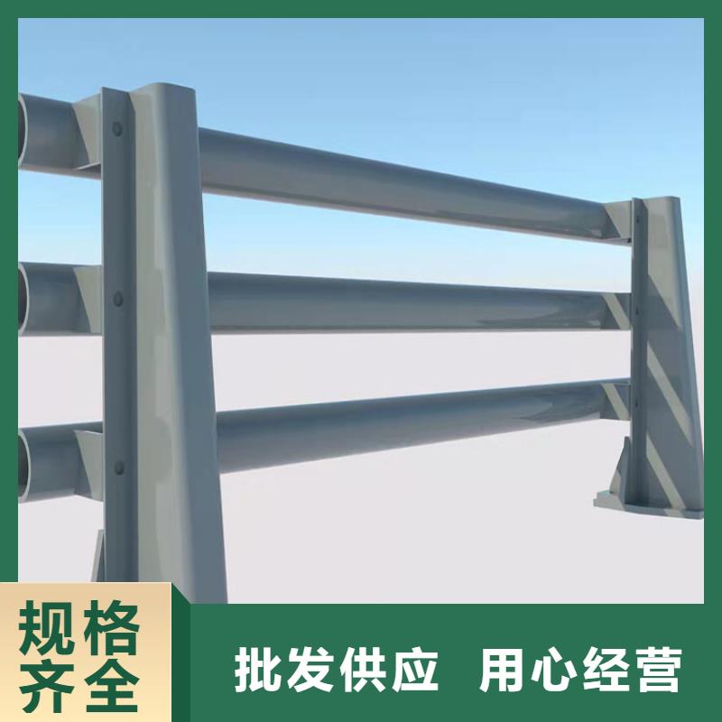 高铁不锈钢护栏定做