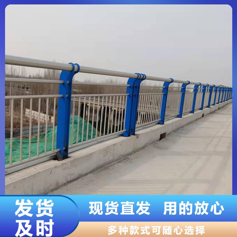 景观护栏优惠幅度大