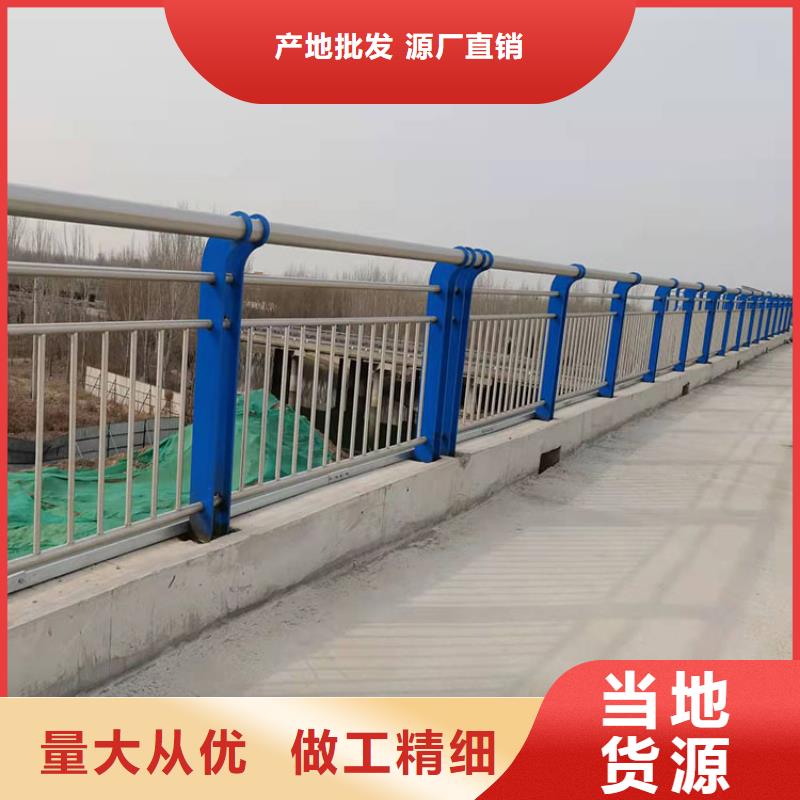 定制桥梁防撞厂家