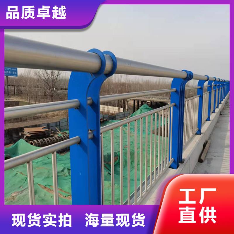 #桥梁防撞护栏#-价格实惠