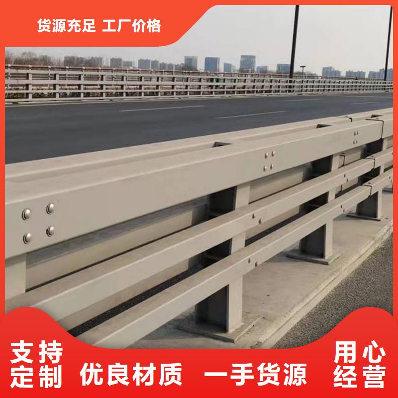 批发LED灯光护栏的厂家