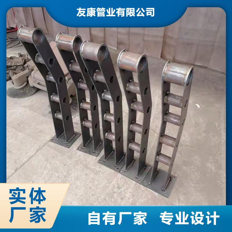 桥梁防撞护栏厂家价格便宜