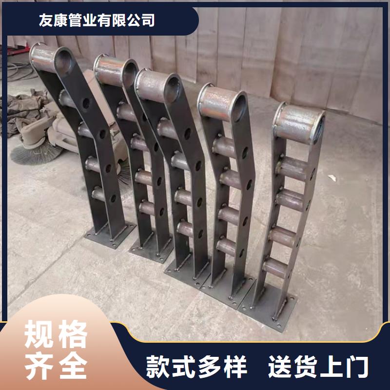 不锈钢碳素钢复合管护栏专业供应商