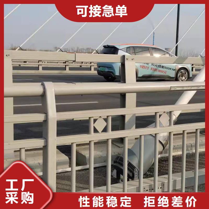 人行道栏杆-人行道栏杆厂家直发