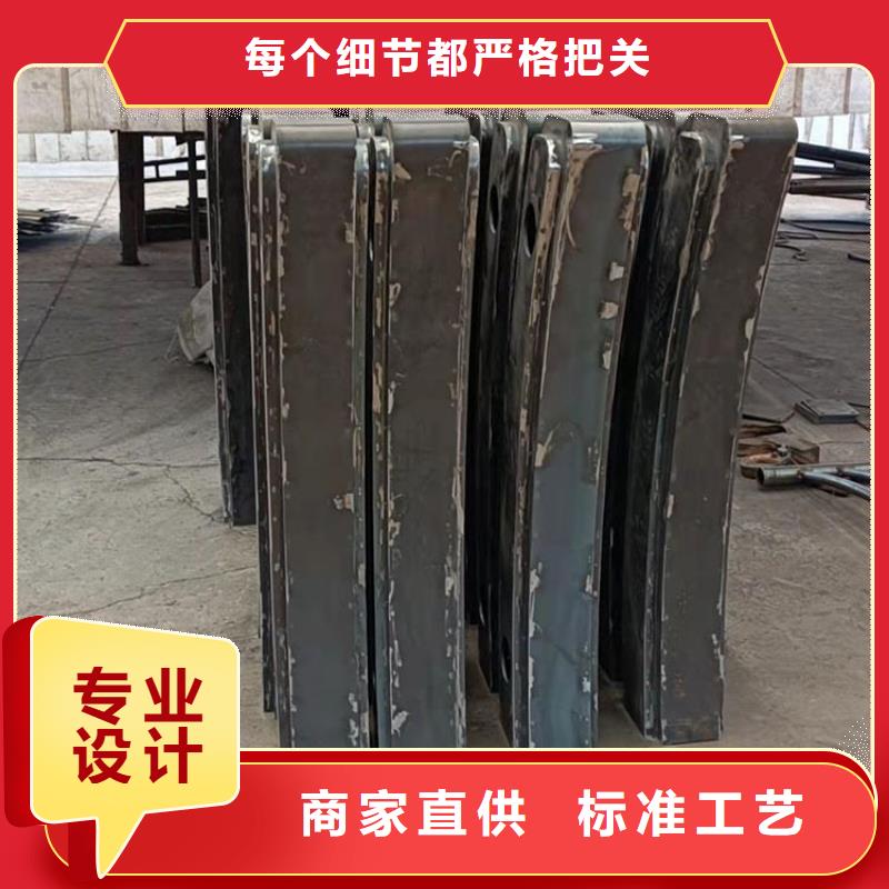 201外敷不锈钢复合管护栏-201外敷不锈钢复合管护栏大型厂家