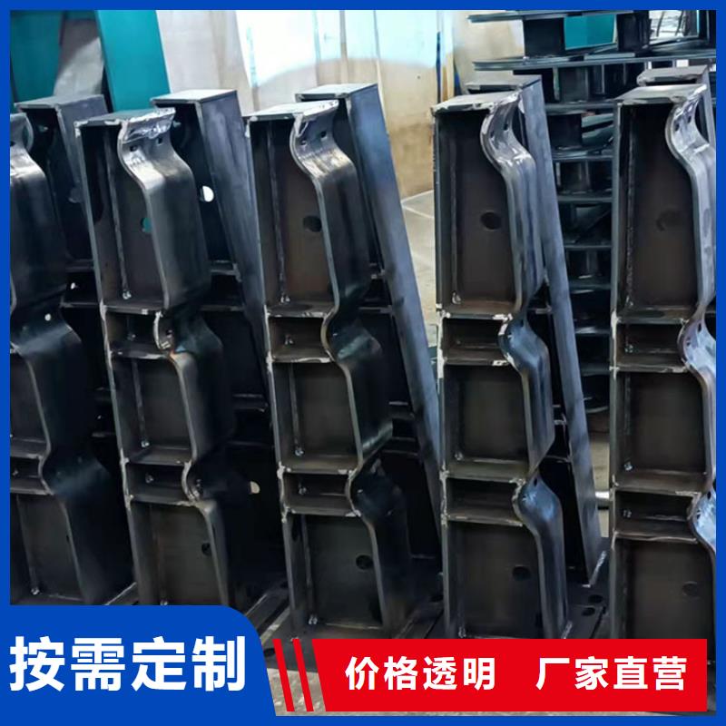 景观灯光护栏-景观灯光护栏高性价比
