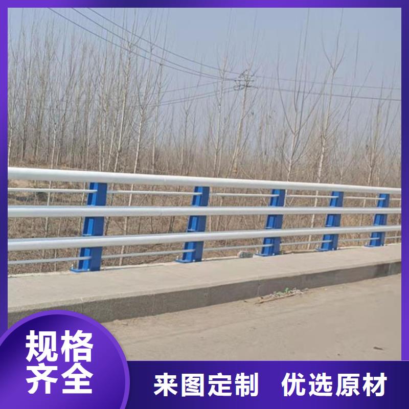 桥梁护栏实力厂家，让您放心