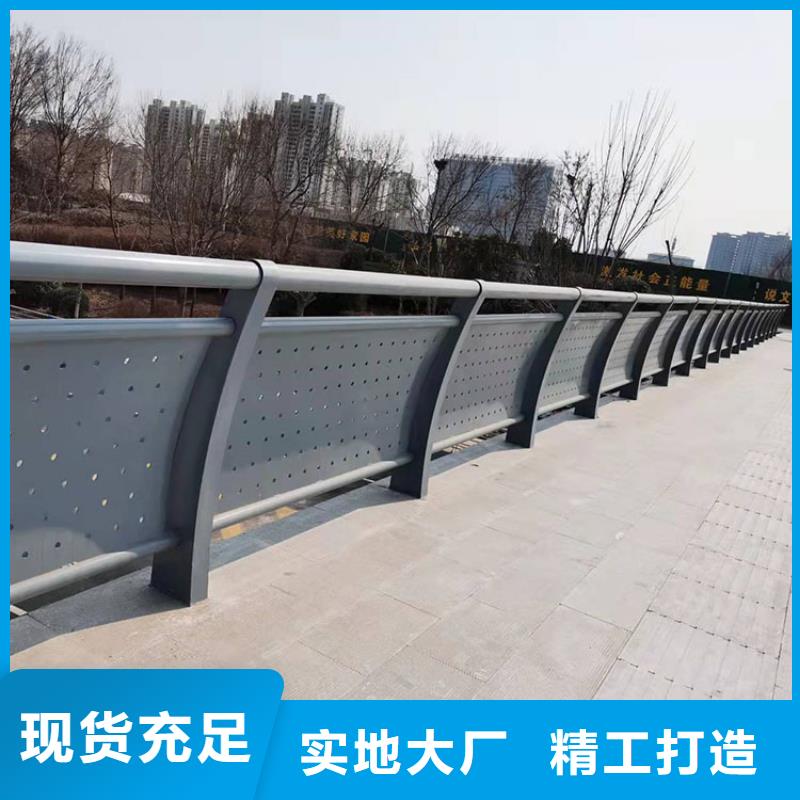 快速:防撞桥梁护栏厂家