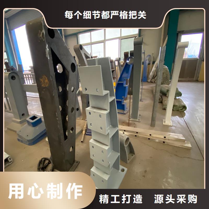乐东县不锈钢护栏厂家-只做精品