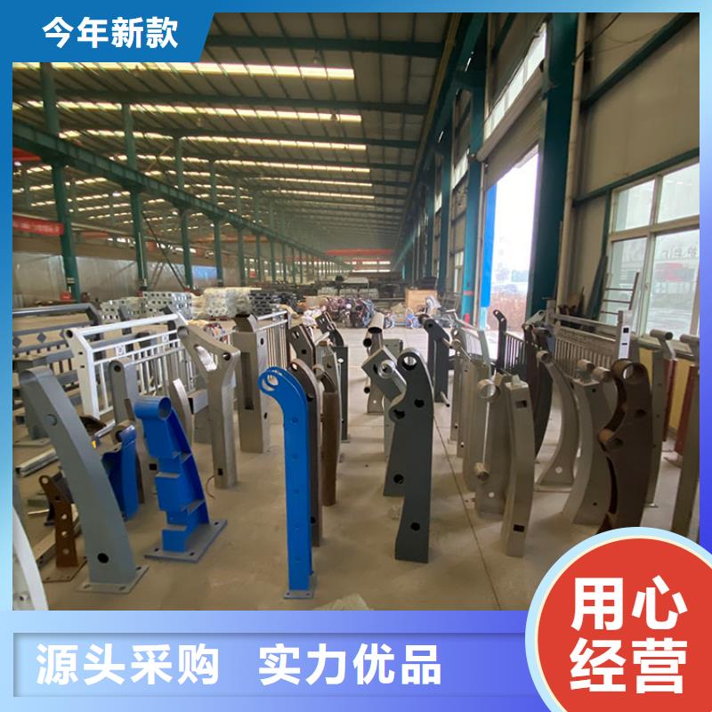 道路景观护栏厂家，价廉