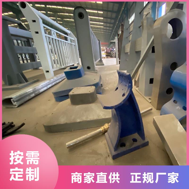 ：不锈钢复合管道路护栏厂家批发