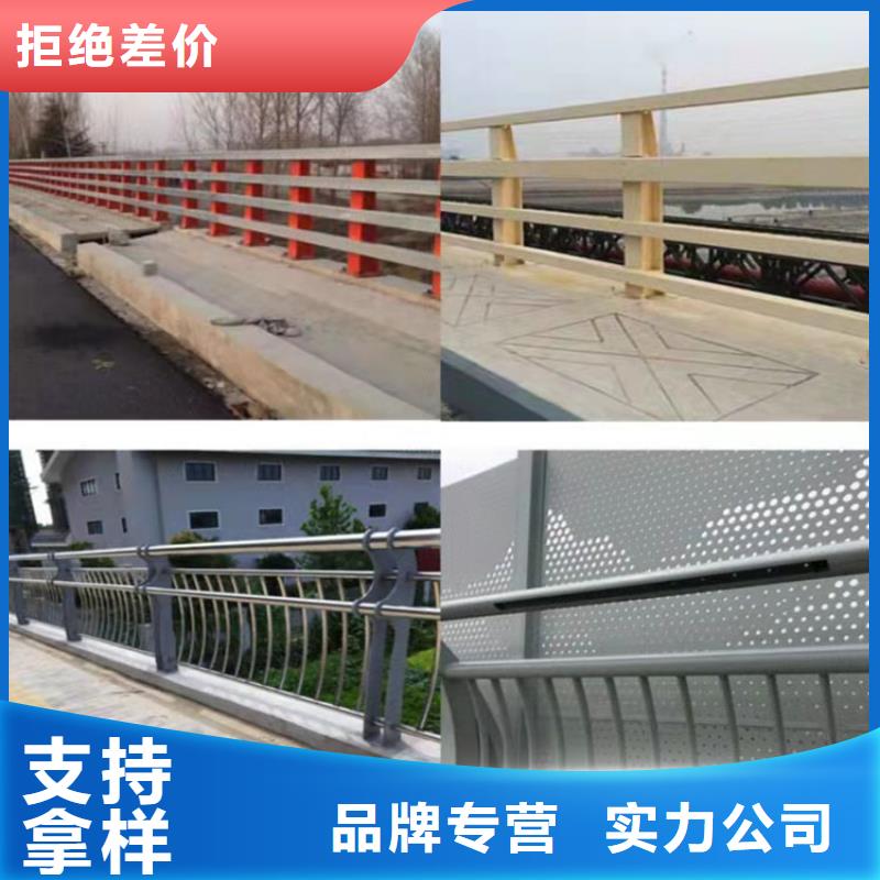 生产304防撞栏杆_厂家/供应