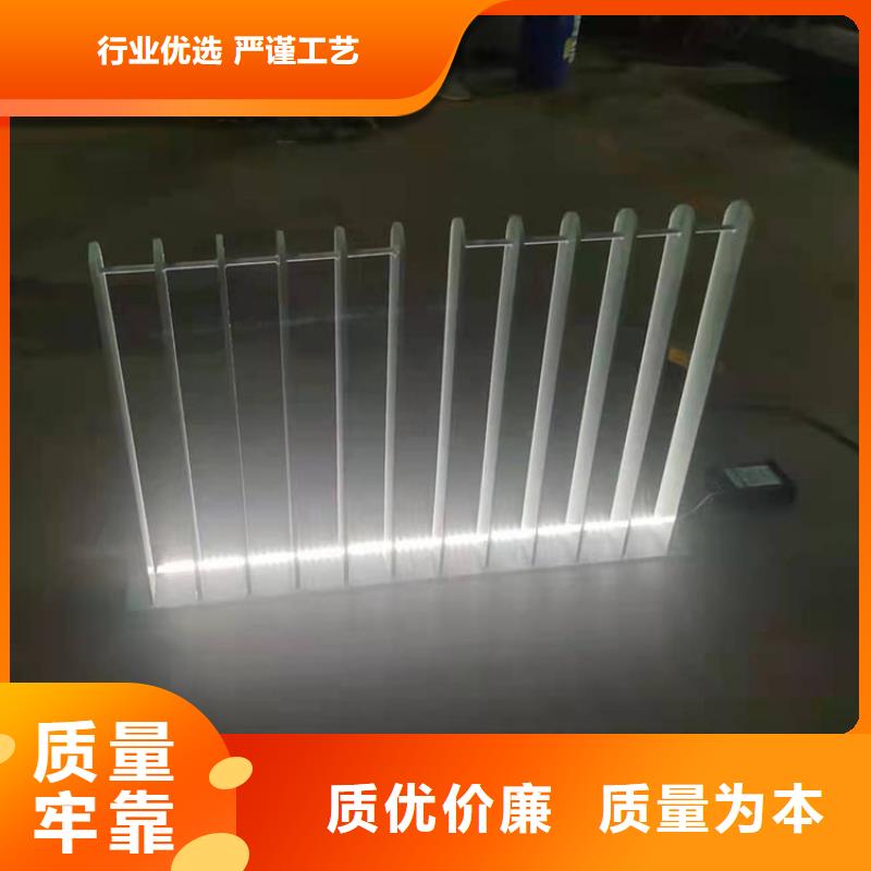 护栏栏杆有现货也可定制