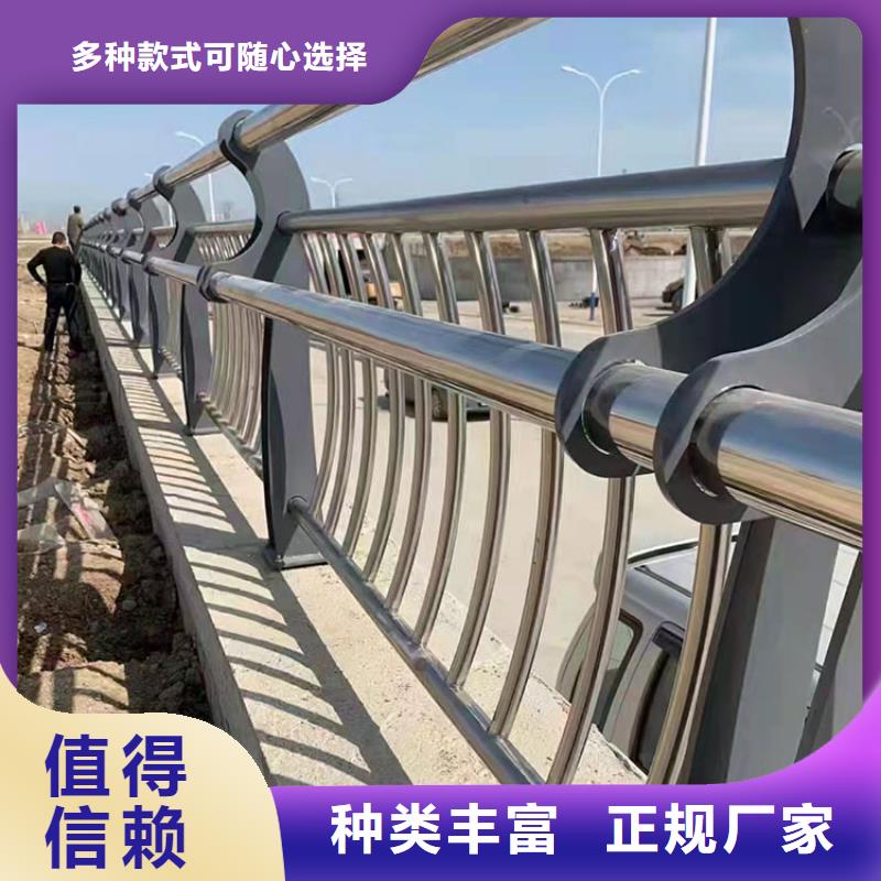 不锈钢复合管栏杆实体大厂可放心采购