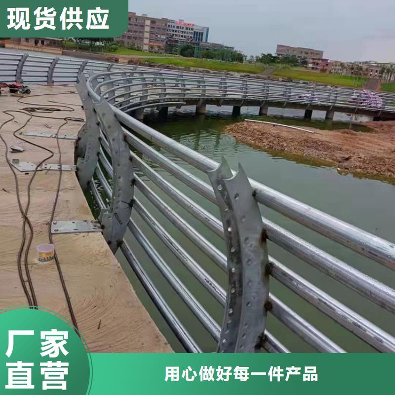 专业生产制造湖边防撞护栏供应商