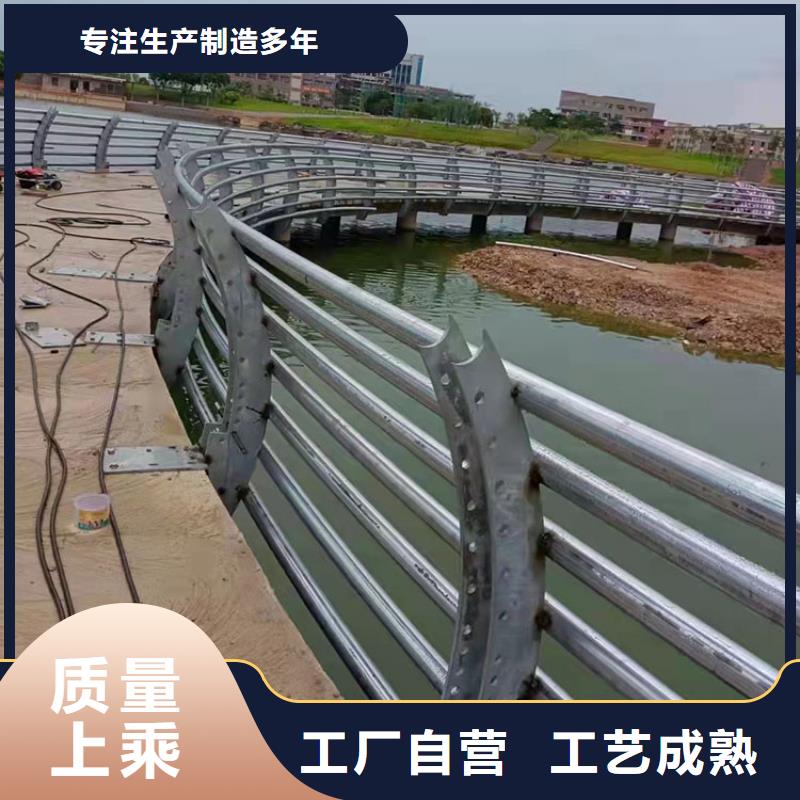 护栏栏杆、护栏栏杆厂家直销-质量保证