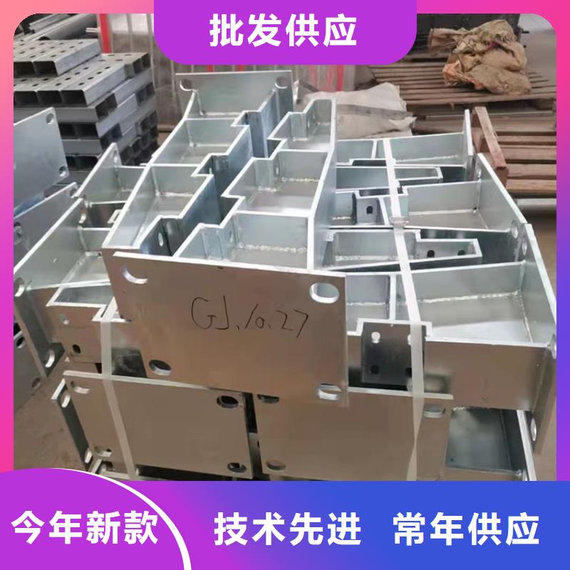 乐东县不锈钢护栏厂家-只做精品