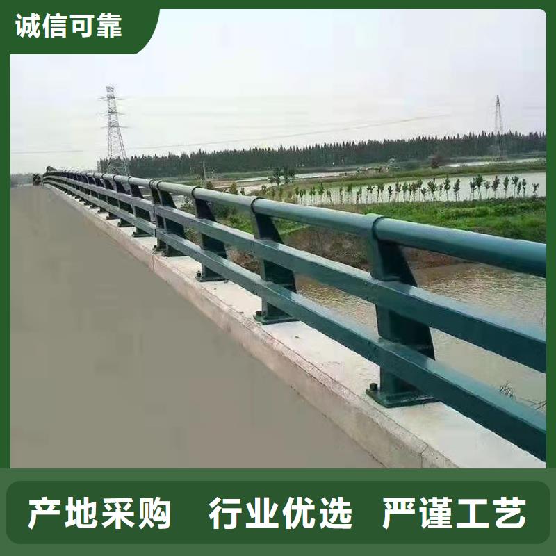 值得信赖的304不锈钢栏杆生产厂家
