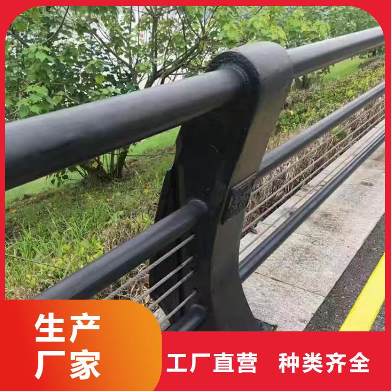 不锈钢碳素钢复合管桥梁护栏厂家发货快