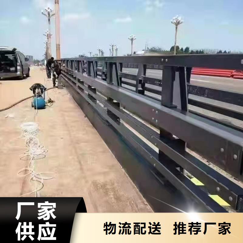 定做不锈钢景观护栏的厂家