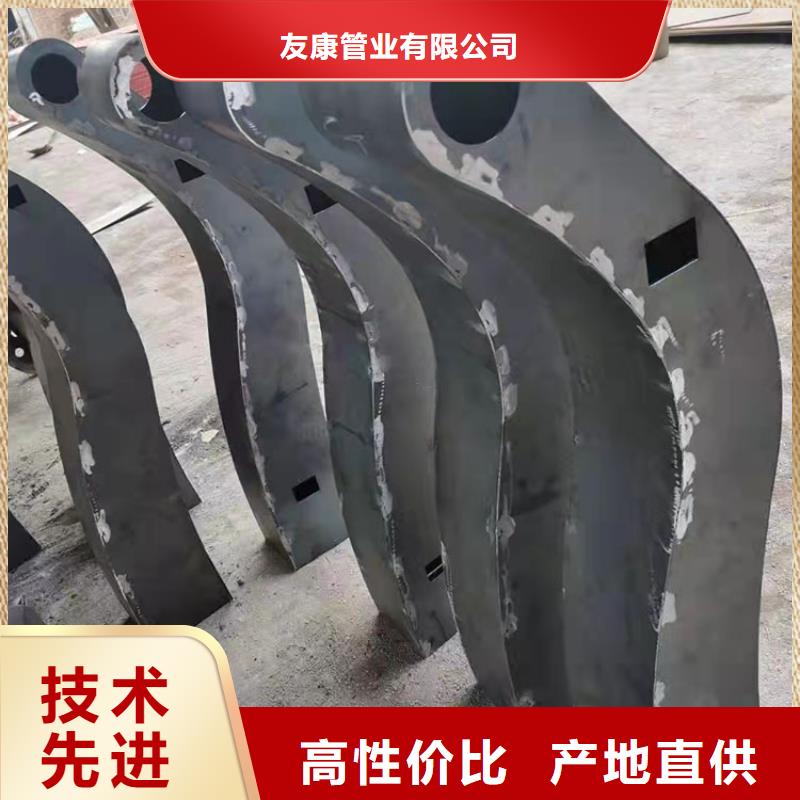 景观隔离栏杆生产厂家