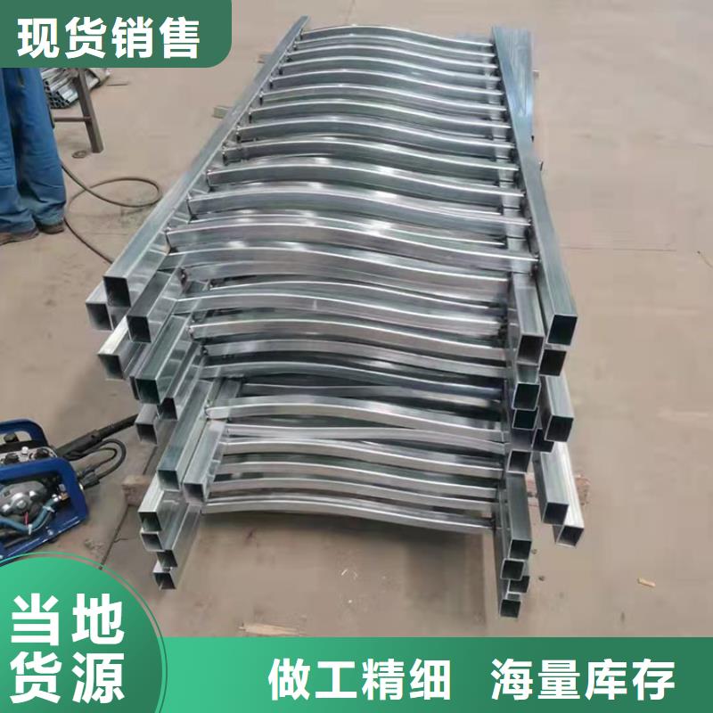 供应批发304桥梁栏杆-保质
