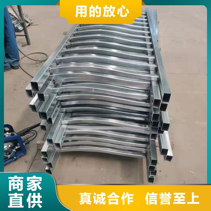 不锈钢复合管栏杆厂家-货到付款