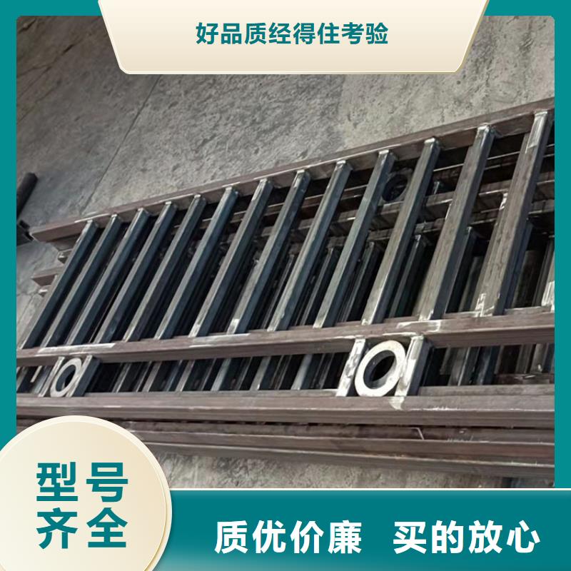 201材质河道防撞护栏-201材质河道防撞护栏放心