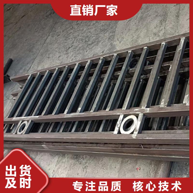热镀锌喷塑防撞钢管护栏今日价格行情
